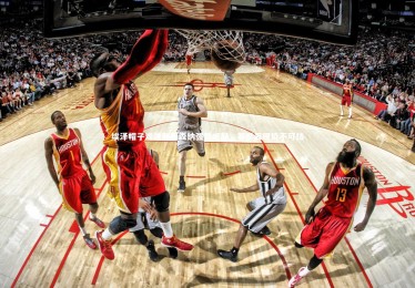 c7娱乐官网_埃泽帽子戏法助阿森纳强势崛起，赛季表现势不可挡